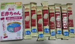 ほほえみらくらくキューブ　E赤ちゃん スティックタイプ