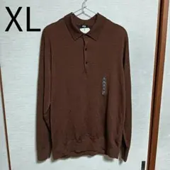 ユニクロ エクストラファインメリノニット ポロシャツ XL ブラウン