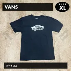 マキシマム ザ ホルモン VENSAN OFF THE HRPK Tシャツ - メルカリ