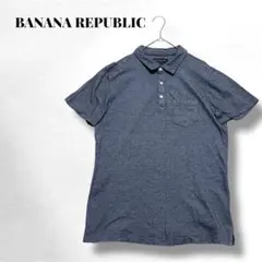 【バナナリパブリック】✨️半袖ポロシャツ/吸湿速乾性/鹿の子編み/大人/キレイめ