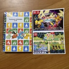 ポケモンレジェンズ　ZーA 購入特典　ゲオ　GEO