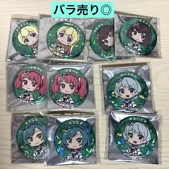 2026年最新】丸山彩 缶バッジの人気アイテム - メルカリ