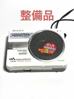 2026年最新】wm-gx202の人気アイテム - メルカリ