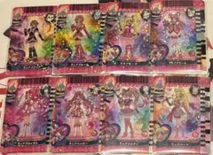 ハピネスチャージプリキュア プリカードコレクション オールスターズスペシャル