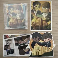 名探偵コナンセガラッキーくじ　服部平次　白馬探