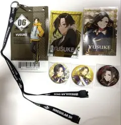 いれいす　悠佑　まとめ売り