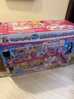 リカちゃん セルフレジでピッ! おおきなショッピングモール　廃盤品
