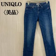 美品 UNIQLO ユニクロ スキニーデニム ネイビー カジュアル サイズ22