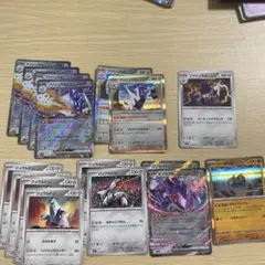 ポケモンカード ブリジュラスexデッキパーツ