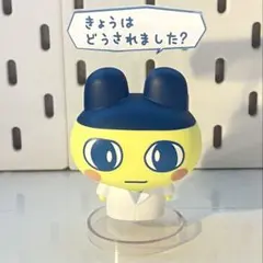 【まめっち】たまごっち一番くじ プチプチおみせっち　フィギュアこれくしょん　D賞のサムネイル