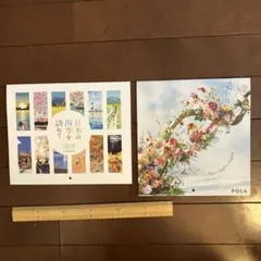 Item thumbnail for item a1704acd-6913-4b77-b40f-7c19561b2021