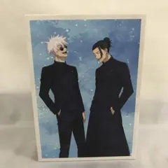 呪術廻戦 懐玉・玉折 初回生産限定版 全2巻セット(全巻収納BOX付き)