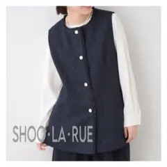 シューラルー 【セレモニーからデイリーまで】フリンジ ツイードジレ ネイビー