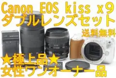 2025年最新】canon kiss x8i 望遠レンズの人気アイテム - メルカリ