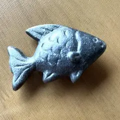 鉄 おさかな ② 鉄魚 鉄玉子 貧血予防改善 鉄分補給 オブジェ 文鎮に 鉄器のサムネイル