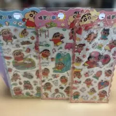 Asu様 リクエスト 3点 まとめ商品