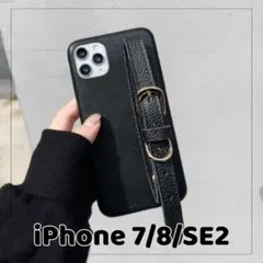 iPhoneケース スマホケース ストラップ スマホバンド 7 8 SE2 黒