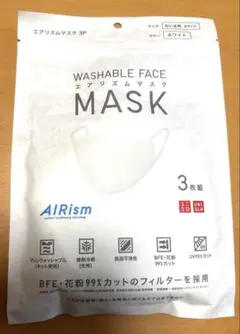 UNIQLO エアリズムマスク ちいさめ Mサイズホワイト 3枚組②