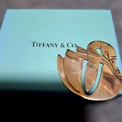 Item thumbnail for item 2486fd3b-797e-4254-bbb2-f80a1f18d055