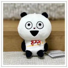 希少 美品 ごきげんぱんだ カバンに付けられるぬいぐるみ マスコット ごきげんぱんだ にしむらゆうじ作品 カバンに付けられるぬいぐるみ