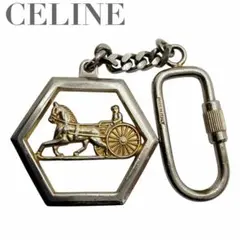 CELINE セリーヌ 馬車モチーフ キーホルダー 8.285バッグチャームのサムネイル