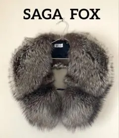 2025年最新】saga foxの人気アイテム - メルカリ