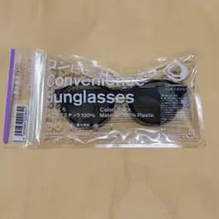 ファミリーマート　サングラス　　コンビニサングラス
