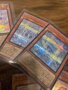 マルチャミー まとめ売り フワロスSE プルリアSE入り SR多数 即スリーブ