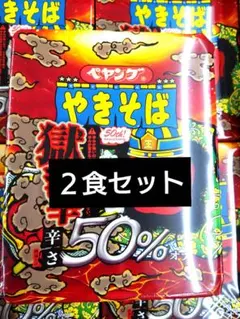 Item thumbnail for item 89e2f985-8080-4205-96bc-5c702c37b96e