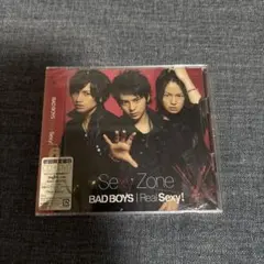 BAD BOYS Real Sexy! sexy zone 初回限定版B 新品