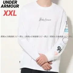 白 XXL アンダーアーマー アームロゴ ロンT 長袖Tシャツ WH 完売