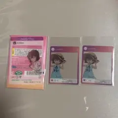 名探偵コナン クリアカード サマータイムver. 灰原哀