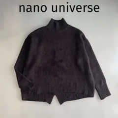ナノユニバース　ブラウン　タートルネック ニット　フリー　ふわふわニット