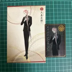 刀剣乱舞 大本丸博 ポストカード 刀剣乱舞 大本丸博 2025」 on X