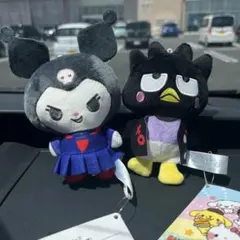 ゆるかわ　サンリオキャラクターズ　マスコット　やんちゃver クロミ　ばつ丸