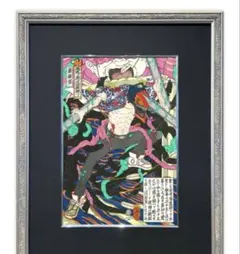 ジョジョ 複製原画 東方仗助 2017年 ダイヤモンドは砕けない ジョジョ 複製原画 東方仗助 2017年 ダイヤモンドは砕けない - メルカリ