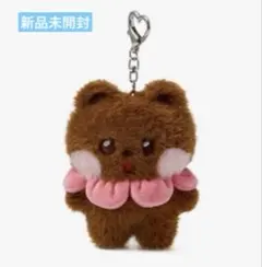 ILLIT アイリット 1周年 公式キーリング ユナ 新品未使用 - メルカリ