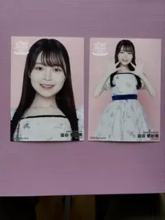 乃木坂46 西野七瀬 2018 June 生写真 3種コンプ - メルカリ