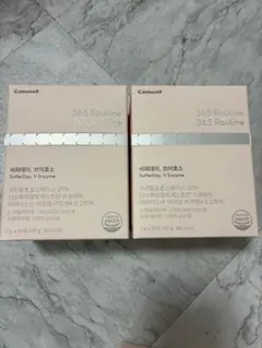 2026年最新】サファーデの人気アイテム - メルカリ