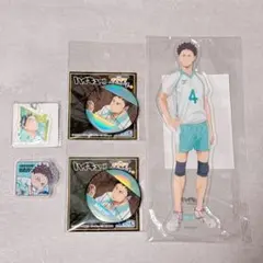 ハイキュー 岩泉一 缶バッジ アクリルスタンド キーホルダー まとめ売りセット