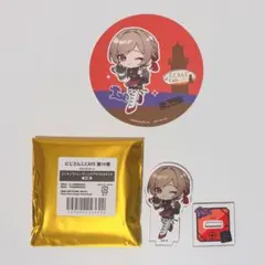 【にじさんじCAFE】スイパラ　フレン　ミニキャラアクスタ　コースター