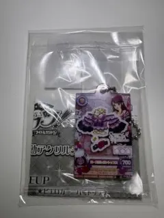 アイカツ！ だれでもアイドル活動アクリルチャーム　紫吹 蘭