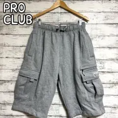 新品 PRO CLUB プロクラブ フリース カーゴ ショーツ ヘザーグレー L