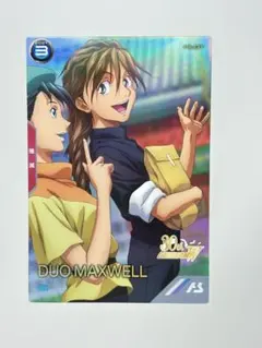 デュオ・マックスウェル プロモ