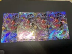 2025年最新】アルティメットバトル ブウの人気アイテム - メルカリ