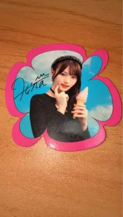 Item thumbnail for item 18416cfa-c96b-4348-96fb-4afce61e840f