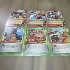 ナルトカードゲーム CAN-1 からCAN-6 6枚セット激レア ナルトカードゲーム CAN-1 からCAN-6 6枚セット激レア - メルカリ