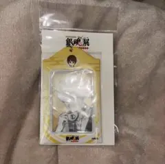 【新品未使用】 銀魂 はたちのつどい カードホルダー 沖田総悟