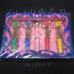 セーラームーン　変装 ＆ 変身ペン セット　文房具　プレバン　ボールペン
