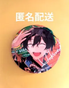 あんスタ　缶バッチ　北斗　TRIP